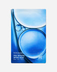 Hyal Reyouth Lifting Mask | Mascarilla hidratante y reafirmante