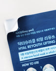 Hyal Reyouth Lifting Mask | Mascarilla hidratante y reafirmante